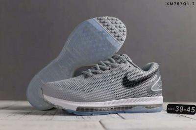 Cheap Nike Zoom All Out wholesale No. 6